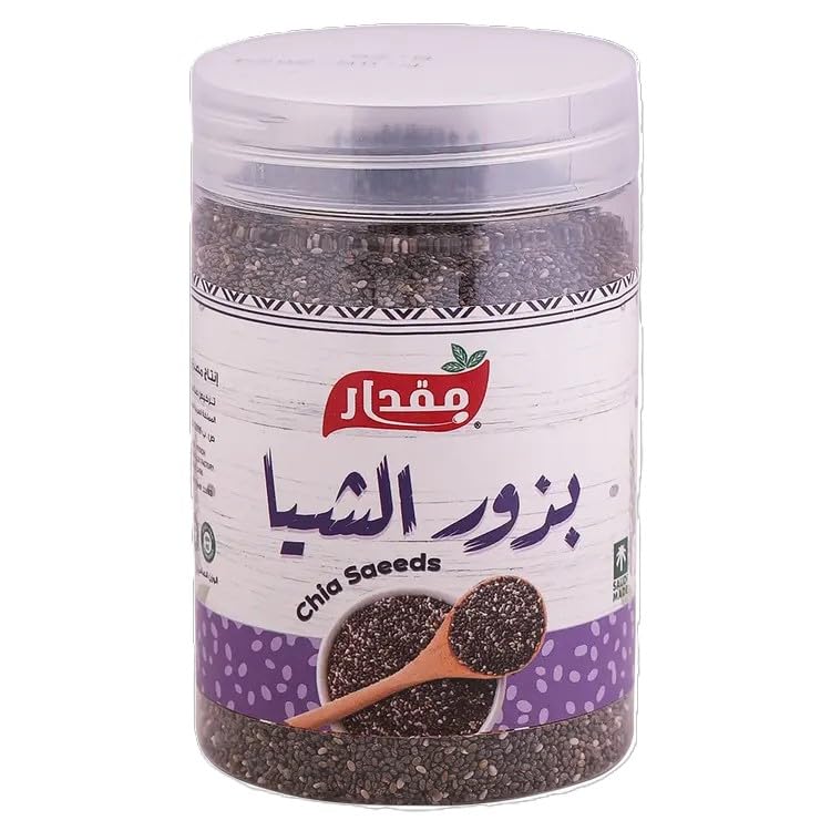 Mqdar Chia Seeds 250 g