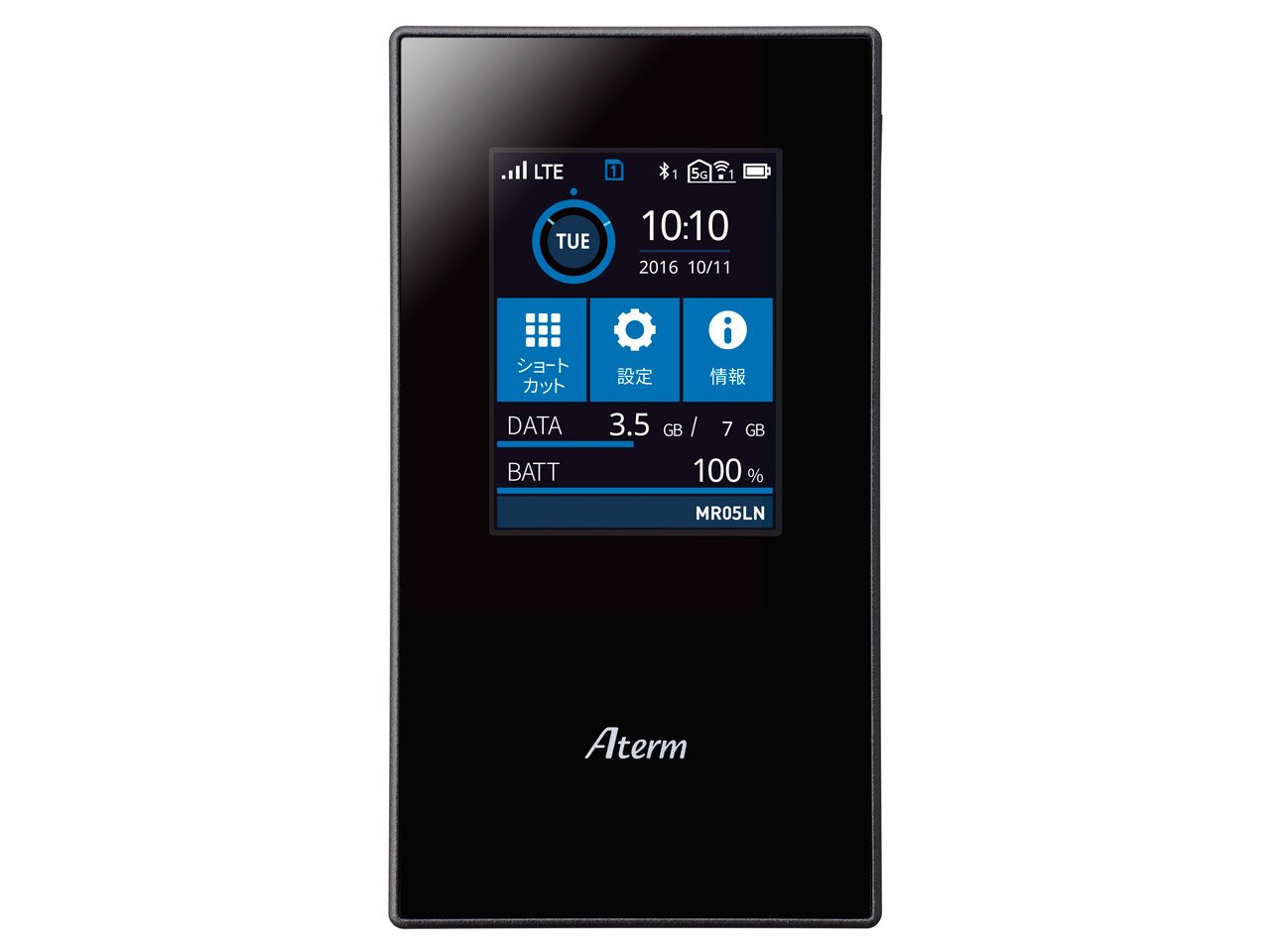 Amazon.co.jp: NEC Aterm MR05LN (PA-MR05LN) : パソコン・周辺機器