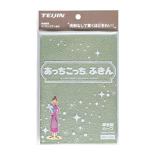 eCW ӂ Ńn[t 33×24cm ӂ z  { (J[L)