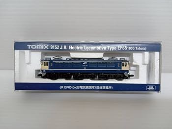 Amazon | Nゲージ TOMIX 9152 EF65形1000番台電気機関車 (田端