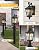 GYDZ Dusk to Dawn Post Light Outdoor 2 Pack, 17''H Outdoor Lamp Post Light with Pier Mount Adapter,Waterproof IP65 Classic Die Cast Aluminum with Water Ripple Glass, Matte Black…