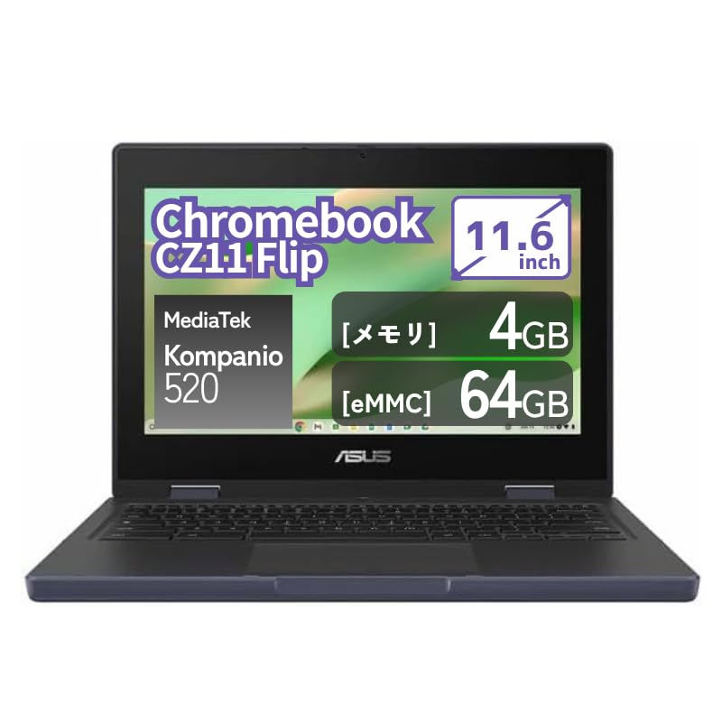Amazon.co.jp: 【整備済み品】2in1ノート PC Chromebook CZ11 Flip