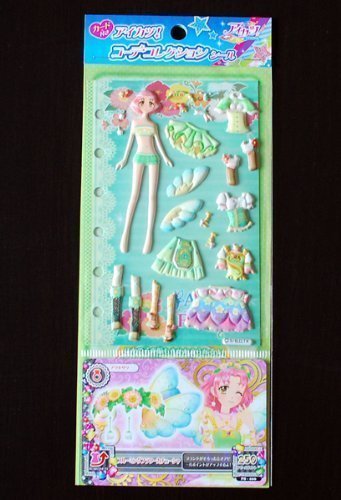 Amazon.co.jp: アイカツ!コーデコレクションシール さくら : おもちゃ