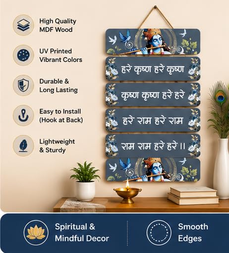 Image of Motivational Quote Wall Hanging for Home Decor | What You Think You Become, What You Feel You Attract, What You Imagine You Create MDF Wooden Wall Art | Office, Living Room & Meditation Decor (WH-33)