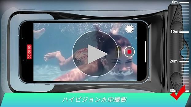 Amazon.co.jp: SANYEE 防水ケース スマホ用 iPhone 13 Pro Max