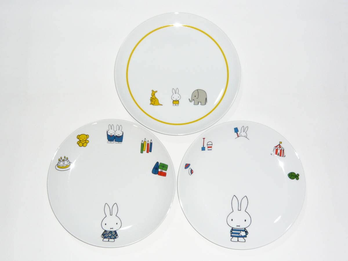 Amazon.co.jp: ローソン限定 ミッフィー プレゼントキャンペーン品