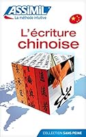 Volume Chinois Ecriture 2700501101 Book Cover