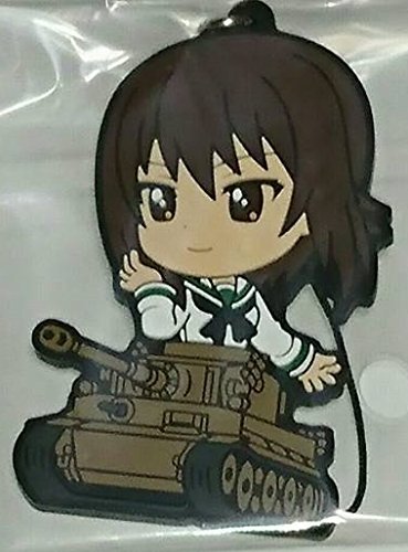Banpresto Lottery Ichiban-Kuji J Award Girls and Panzer Tankan Way Great Strategy Maho Nishizumi Rubber Strap