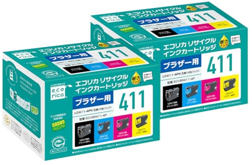 【単色7個＋セット1箱】 エコリカ 互換インクカートリッジ エコリカ｜ICBK74互換リサイクルインクカートリッジ