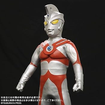 48センチウルトラマンウルトラマンエースビッグ発光ギガンティック ギガンティックシリーズ ウルトラマンエース 少年リック限定版