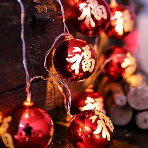 Guirlande Lumineuse à 20 LED à Piles Pour Bar, Restaurant