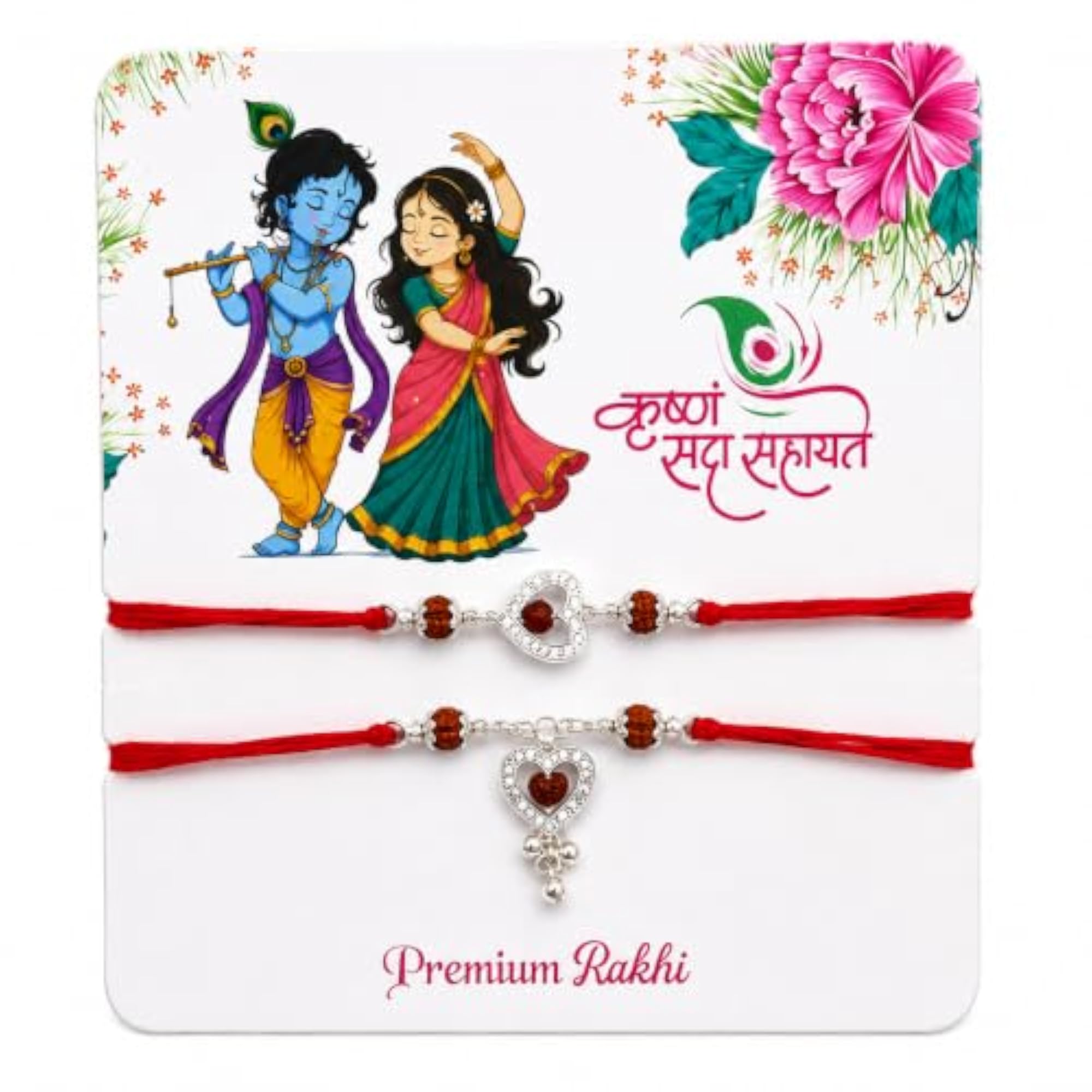 Silver Couple Rakhi Set with Heart Design, Gift for Bhai Bhabhi