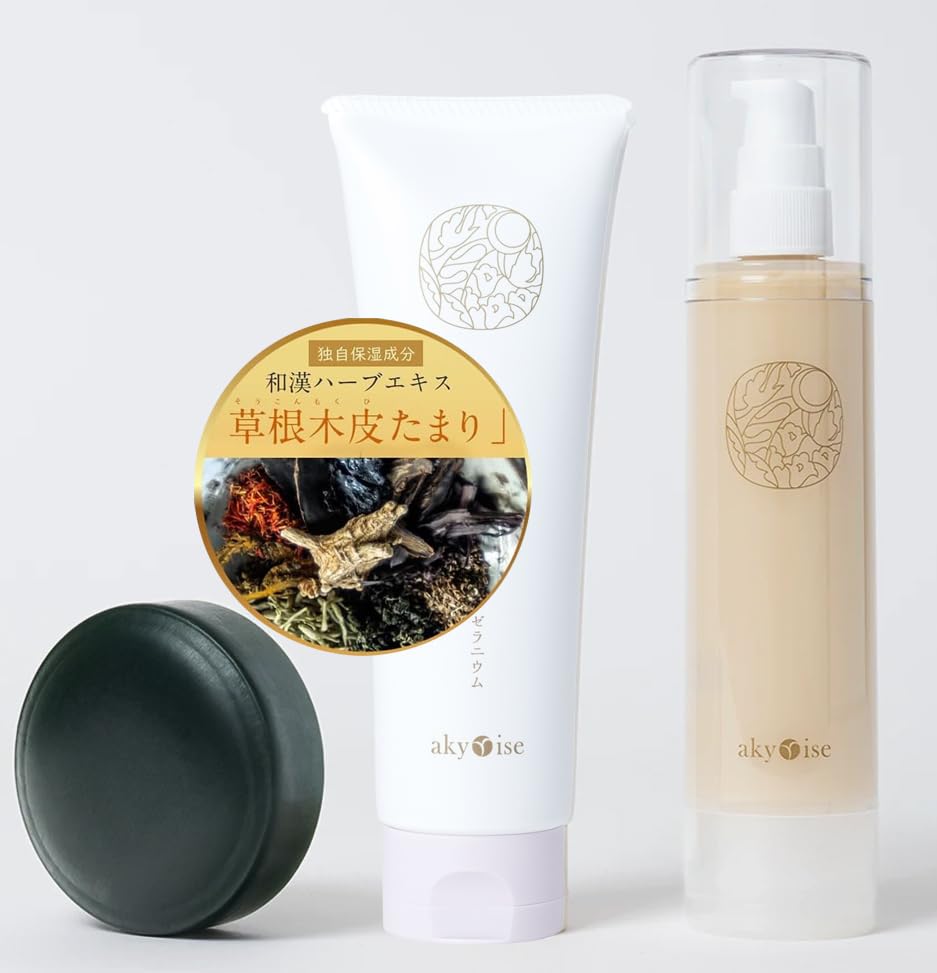 Amazon | 【お得な3点セットで素肌美へ・ゼラニウムの香り】あきゅらい  