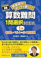 51xIQIP-fuL._AC_SY200_QL15_.jpg