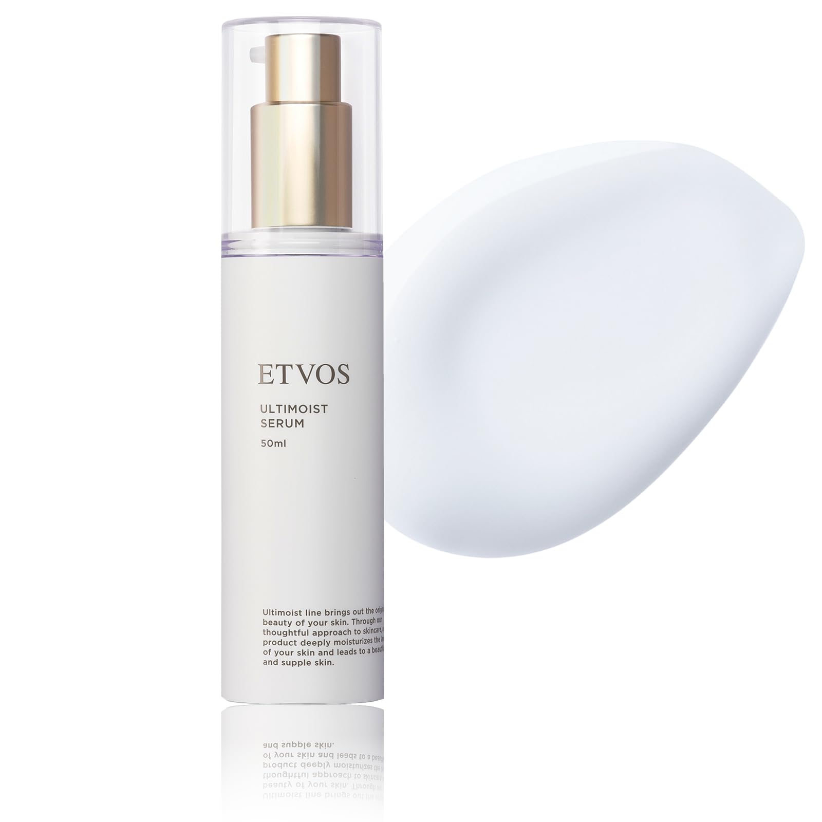【新品】ETVOS ULTIMOIST SERUM 50mlほか Amazon.co.jp: エトヴォス アルティモイストセラム 美容液 50ml 敏感肌