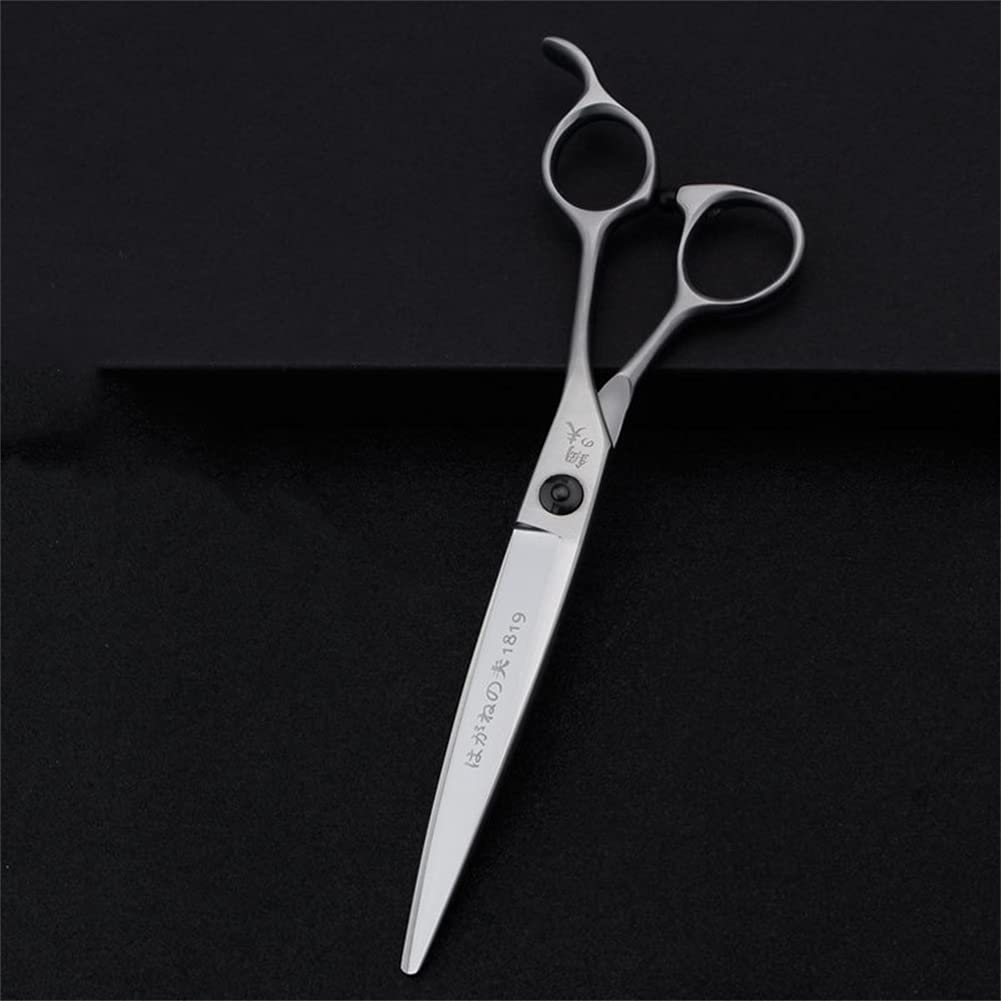 Coiffeurs Professionnels Barbiers, Ciseaux De Coiffure 7 Pouces pour La Coupe De Cheveux, pour Hommes, Femmes, Étudiants, Débutants, Légers Et Tranchants