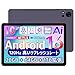 【Android16 タブレット 10インチ 】Tavoni V5アンドロイド 16タブレットwi-fiモデル120Hz高いリフレッシュレートGemini AI 高性能T7200 8コアCPU 1280*800 Incell IPS画面薄型軽量440g Widevine L1&Netflix 無線投影 画面分割 FMラジオGMS/TELEC認証 顔認識 GPS搭載 Android Tablet
