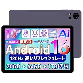 Amazon.co.jp: タブレット: パソコン・周辺機器