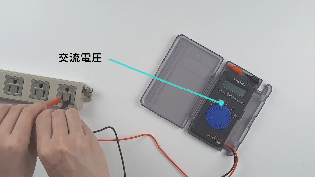 Amazon.co.jp: HIOKI 日置電機 3244-65 ( テスター デジタル