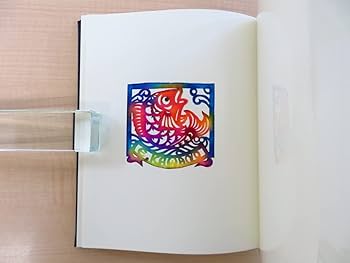 切り絵師由香利　版画 Tsuji Erika 作品集 | ☆Tsuji Erika Online Shop☆