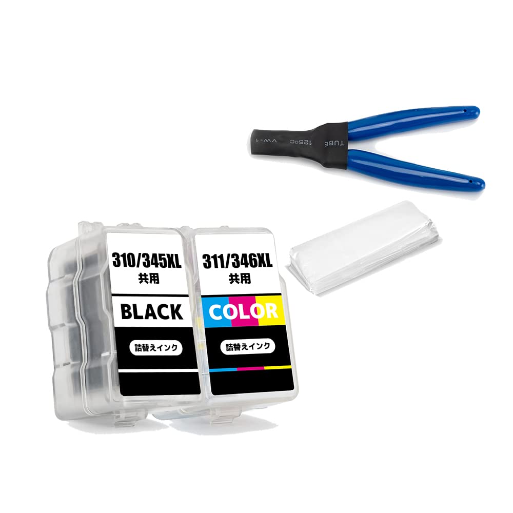 Amazon.co.jp: 【SEASKY】 BC-310 ブラック BC-311 3色カラー 染料 4色