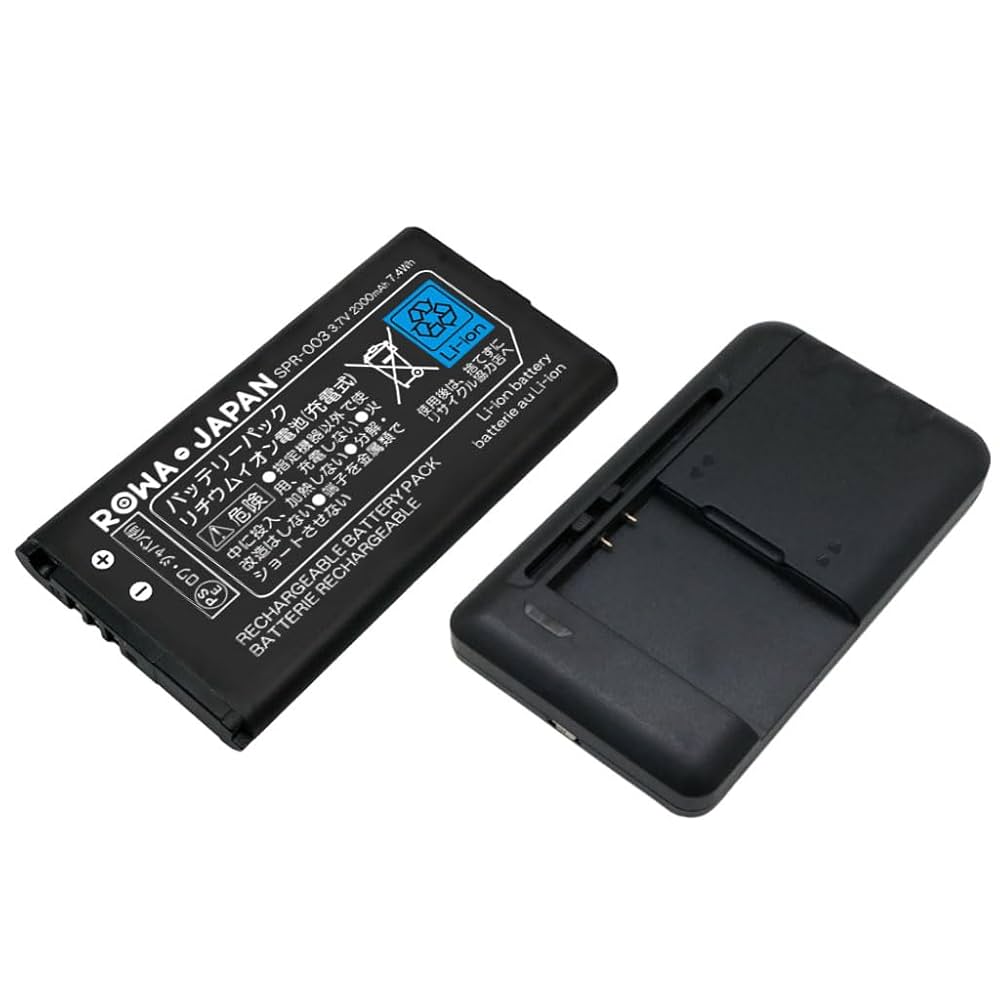 3DS+スマブラ+充電器 楽天市場】torekagu 任天堂 3DS 充電器 : torekagu