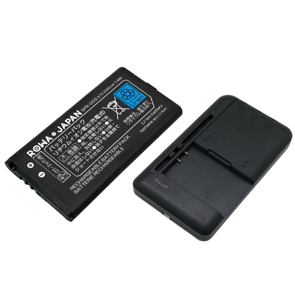Amazon | ロワジャパン 【使用時間14%アップ】ニンテンドー対応 3DS LL