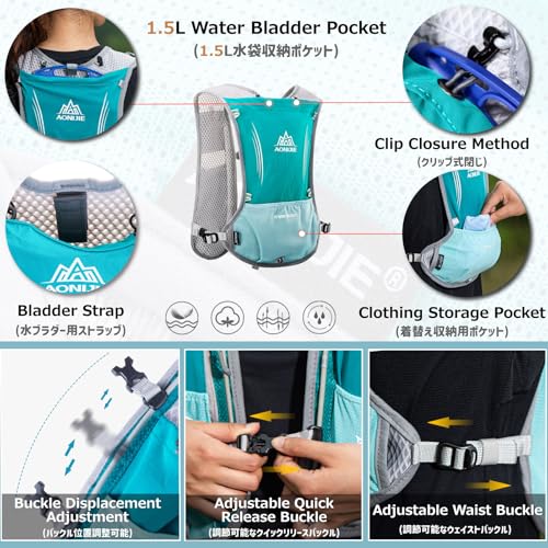 Azarxis Hydration Running Vest Backpack Pack 5L 5.5L for Women and Men Jogging Trail Race Marathon Cycling Hiking - Image 6