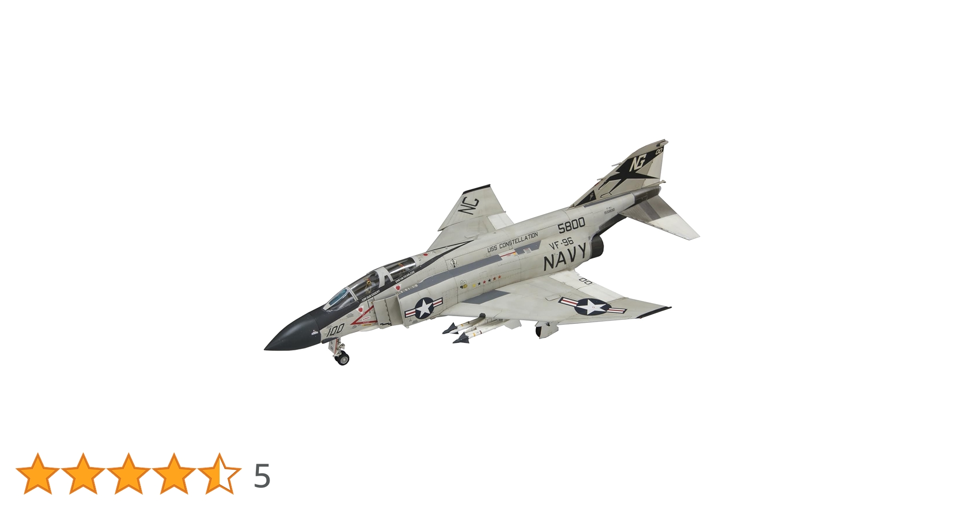 wf グラリスワーム　グリナム兵、メラージュ戦闘機 グリラスワーム | 仮面ライダー図鑑 | 東映