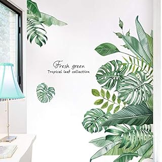 Green Tropical Leaves Wall Decal, TANOSAN Nature Palm Tree Leaf Plants Wall Sticker Art Murals, Waterproof DIY Wall Decor for Bedroom Living Room Classroom Offices Home Decoration (Green)