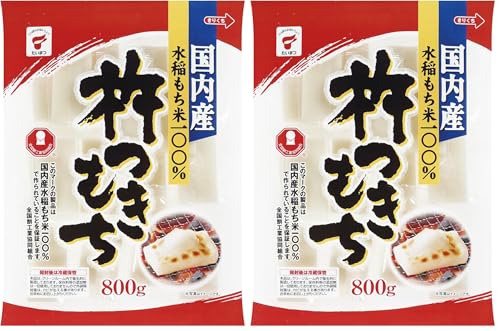 �����܂H�i �n������ 800g (× 2)