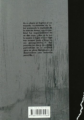 Zetman 13 (Seinen Manga)