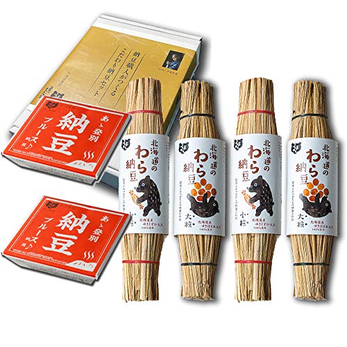 u[X[80g×2 [嗱80g×2{80g×2{Zbg Y Y Mtg Ε l  _CGbg ς veC }cR̒mȂE