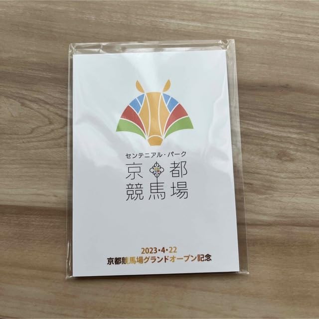 【競馬】メモリアルカード等セット　ケース付き Amazon.co.jp: 2019年 メモリアルレースカード 27種類フル