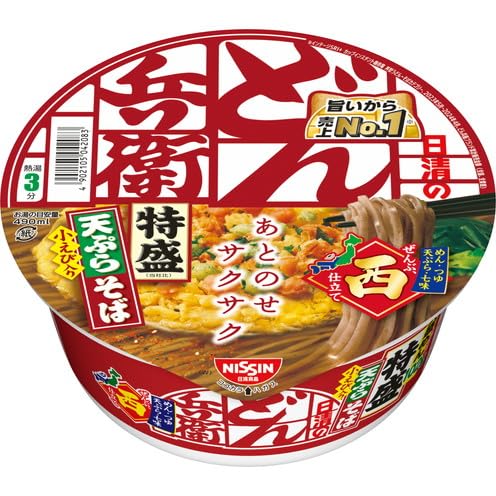 【30食セット】どん兵衛 特盛きつねうどん/鬼かき揚げうどん/天ぷらそば Amazon.co.jp: 日清のどん兵衛 特盛 4種 きつねうどん西 天ぷらそば西