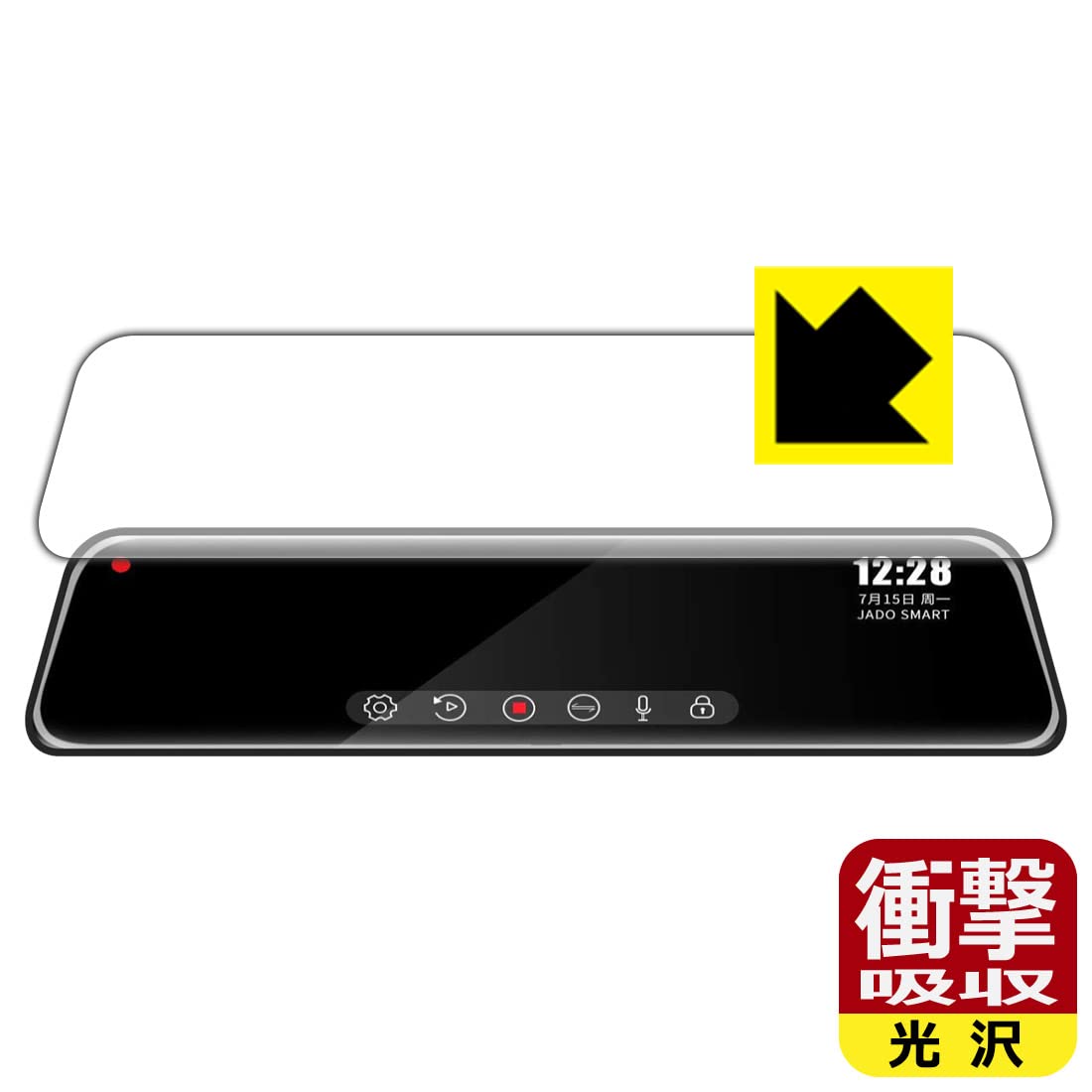 ドライブレコーダー JADO JADO ドライブレコーダー840