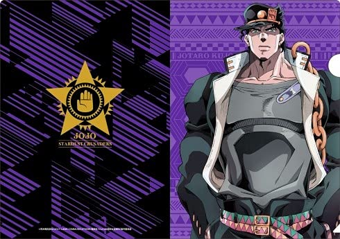 Amazon.co.jp: ジョジョの奇妙な冒険 スターダストクルセイダース