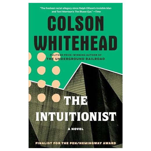 The Intuitionist: A Novel