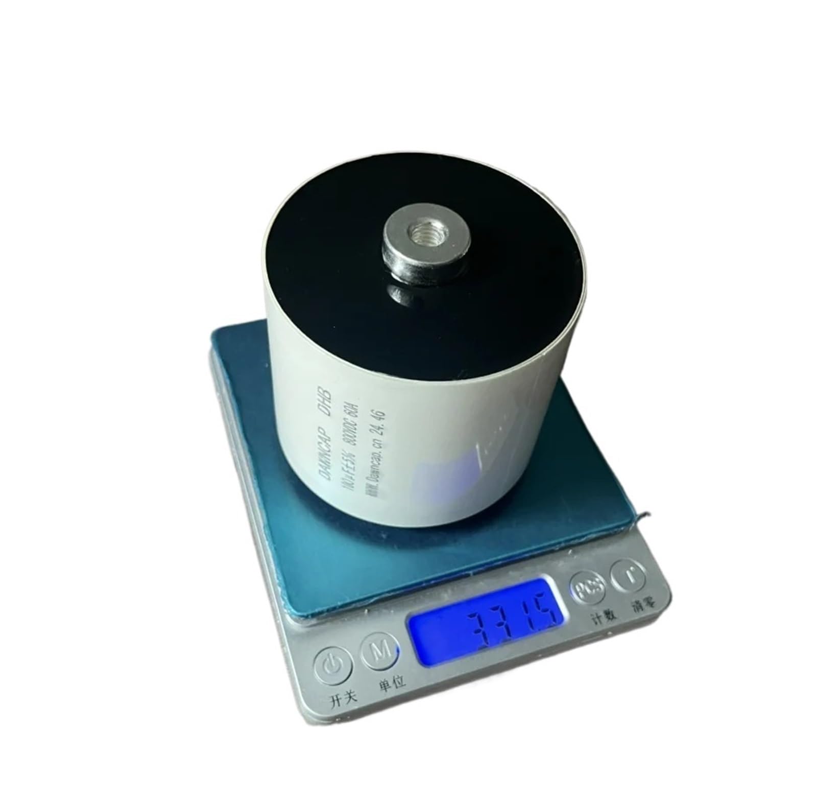 BALYDLUL 100UF 800VDC 10% M8 Filter Capacitor