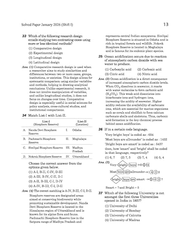Image of Arihant NTA UGC NET /JRF /SET Paper 1 | Teaching & Research Aptitude (Compulsory)| Complete Theory + Unitwise Practice MCQs | Solved Papers (2010-2025) & 5 Practice Sets & 100% Explanations