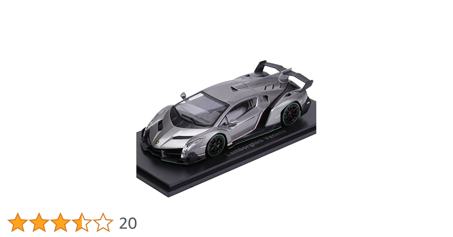 (未使用･未開封品)　京商オリジナル 1/43 ランボルギーニ ヴェネーノ グレー/グリーンライン 完成品 kmdlckf Amazon | 京商オリジナル 1/43 ランボルギーニ ヴェネーノ