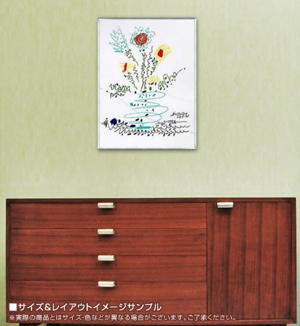 Amazon.co.jp: ポスター パブロ ピカソ サマーブーケ 額装品 アルミ製