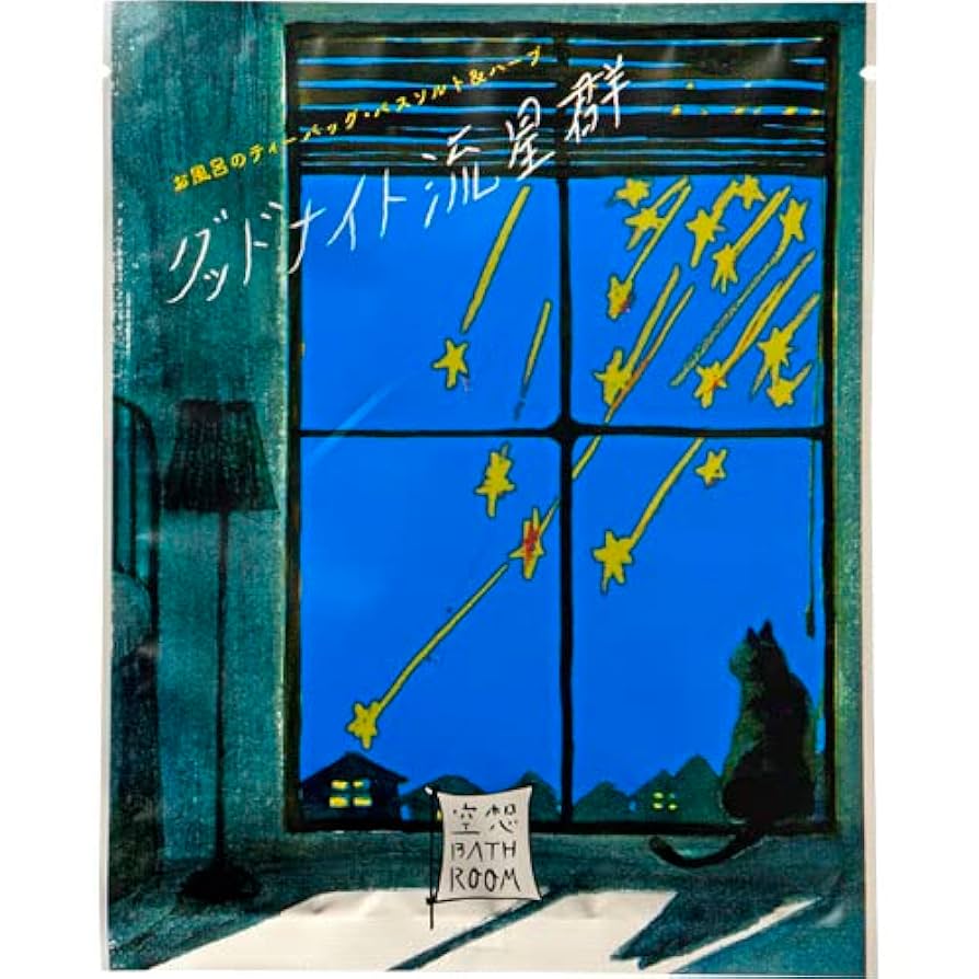 入浴剤　☆らぶりーぼーん☆ バブ ラベンダーの香り 20錠入 | 入浴剤 通販 | ホームセンター