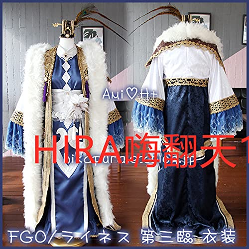 Amazon.co.jp: FGO(Fate/Grand Order)/ライネス 第三臨 衣装 コスプレ 