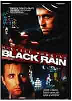 DARRELL DVD 20220212 Akabane ReNY 非売品 D.A.R.Y.L. ( Daryl ) DVD Mary Beth Hurt (Data Analyzing