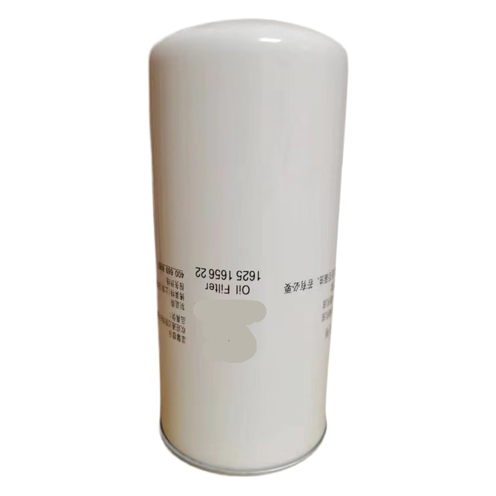 NACODLUL BLT-50/60AG oil filter 1625165622 screw air compressor maintenance accessories