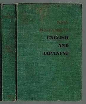 Hardcover New Testament Revised Standard Version and Japanese Colloquial Version Bilingual Edition Book