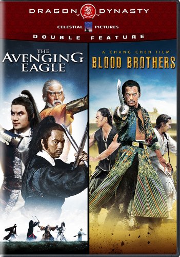 Dragon Dynasty Combo Pk 1 lote de películas en DVD importadas de Estados Unidos