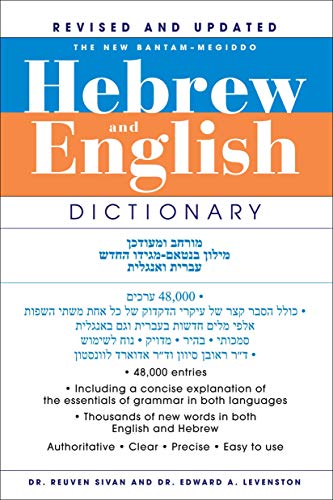 Levenston, E: The New Bantam-Megiddo Hebrew & English Dictio