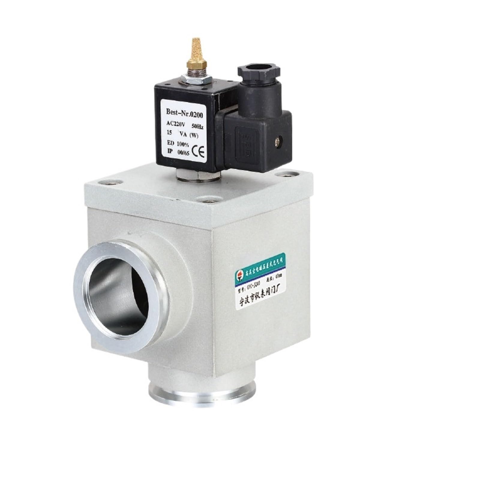 PXQCHAVLN GYC-JQ Type Series High Vacuum Electromagnetic Differential Pressure Inflation Valve GYC-JQ16 GYC-JQ25 GYC-JQ40